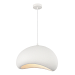 Подвесной светильник окгуглой формы с шероховатой текстурой Virtuoso варинант исполнения - 4 | Loft Concept в Брянске