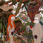 Мебельная ткань Велюр 145 см Т4-90 варинант исполнения - 1 | Loft Concept в Брянске