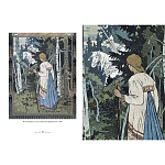 Подарочный Арт-альбом Иван Билибин. Сказки и былины  варинант исполнения - 9 | Loft Concept в Брянске