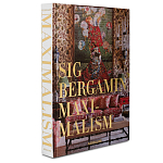 Книга подарочная Смелый бразильский стиль Сиг Бергамина Assouline Maximalism by Sig Bergamin варинант исполнения - 1 | Loft Concept в Брянске