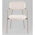 Стул Doe с подклокотниками молочный варинант исполнения - 4 | Loft Concept в Брянске