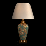 Настольная лампа бирюзовая с цветочным принтом Turquoise Flight варинант исполнения - 2 | Loft Concept в Брянске