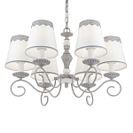 Люстра подвесная Priority варинант исполнения - 3 | Loft Concept в Брянске