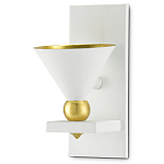 Бра с бело-золотыми плафоном в форме конуса Light Source варинант исполнения - 3 | Loft Concept в Брянске