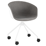 Офисное кресло из пластика с мягким сиденьем Eggshell Grey варинант исполнения - 1 | Loft Concept в Брянске