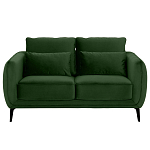 Диван двухместный с подлокотниками Harmony варинант исполнения - 9 | Loft Concept в Брянске