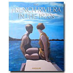 Подарочная книга Французская Ривьера Assouline The French Riviera in the 1920s Book варинант исполнения - 1 | Loft Concept в Брянске