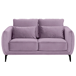 Диван двухместный с подлокотниками Harmony варинант исполнения - 6 | Loft Concept в Брянске