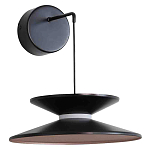 Бра черного цвета с двойным абажуром в форме конусов Obsidian Touch варинант исполнения - 1 | Loft Concept в Брянске