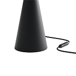 Настольная лампа Balance grey варинант исполнения - 3 | Loft Concept в Брянске