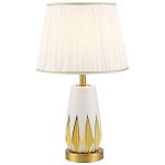 Настольная лампа с абажуром Femia White Gold Table Lamp варинант исполнения - 1 | Loft Concept в Брянске