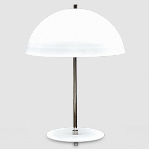 Настольная лампа Contarini Table lamp