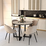 Стол обеденный раздвижной со столешницей бежевый мрамор Magali варинант исполнения - 4 | Loft Concept в Брянске