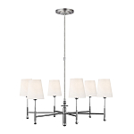 Люстра с 6-ю белыми конусными плафонам Generation Lighting варинант исполнения - 2 | Loft Concept в Брянске