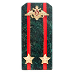 Сувенир Погон ВС из натурального камня змеевик Souvenir Epaulets варинант исполнения - 5 | Loft Concept в Брянске