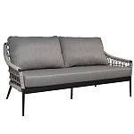 Диван двухместный уличный темно-серый Street Bliss варинант исполнения - 1 | Loft Concept в Брянске
