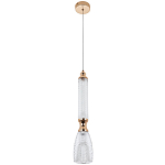 Подвесной светильник Moreau Hanging Lamp варинант исполнения - 2 | Loft Concept в Брянске