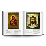 Великие музеи мира: Русский музей варинант исполнения - 3 | Loft Concept в Брянске