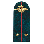Сувенир Погон МВД из натурального камня змеевик Souvenir Epaulets варинант исполнения - 1 | Loft Concept в Брянске