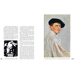 Альбом Лев Бакст. Живопись и графика варинант исполнения - 1 | Loft Concept в Брянске