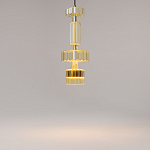 Подвесной светильник Level В 3000К 12ВТ варинант исполнения - 3 | Loft Concept в Брянске