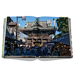 Лимитированная коллекционная книга Книга Tokyo Chic by Andrea Fazzari варинант исполнения - 6 | Loft Concept в Брянске