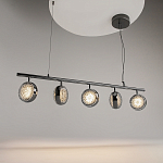 Подвесной светильник Mind 3000К 48Вт варинант исполнения - 4 | Loft Concept в Брянске