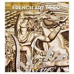 Discussing the Rise of French Art Deco with Author Jared Goss варинант исполнения - 1 | Loft Concept в Брянске