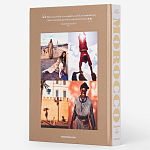 Книга в подарок Марокко, Царство Света Morocco, Kingdom of Light варинант исполнения - 2 | Loft Concept в Брянске