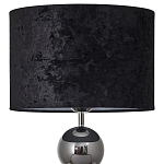Настольная лампа с основанием в виде металлических сфер Balance Table Lamp Black варинант исполнения - 2 | Loft Concept в Брянске