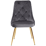Стул в серой велюровой обивке Ward Grey Velour Chair варинант исполнения - 2 | Loft Concept в Брянске