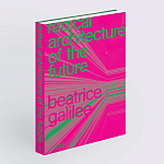 Radical Architecture of the Future варинант исполнения - 2 | Loft Concept в Брянске