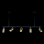 Люстра линейная с 5-ю цилиндрическими плафонами цвета латунь TRIBES CHANDELIER варинант исполнения - 1 | Loft Concept в Брянске