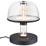 Настольная лампа с плафоном из акрила и металлическим основанием Blanton 23 варинант исполнения - 1 | Loft Concept в Брянске