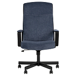 Мягкое кресло для рабочего стоа Pillo Dark Blue варинант исполнения - 2 | Loft Concept в Брянске