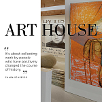 Подарочный Альбом захватывающая визуальная экскурсия Art House варинант исполнения - 6 | Loft Concept в Брянске