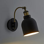 Бра с черным плафоном из металла Roomsy варинант исполнения - 2 | Loft Concept в Брянске