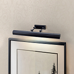 Светильник для картин с призматическим плафоном и двойными регулируемыми шарнирами Elstead Lighting варинант исполнения - 25 | Loft Concept в Брянске