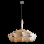 Подвесной светильник с белым фигурным абажуром и мягкими волнистыми краями Cloud Motion  варинант исполнения - 18 | Loft Concept в Брянске