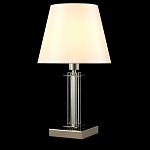 Настольная лампа с белым тканевым абажуром в форме конуса Laurent варинант исполнения - 3 | Loft Concept в Брянске