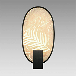 Бра с гравировкой на акриловом плафоне Gravyura Black варинант исполнения - 3 | Loft Concept в Брянске