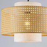 Торшер с декоративным поясом из плетеного бамбука Biuloggicu варинант исполнения - 4 | Loft Concept в Брянске