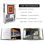 Подарочный Альбом захватывающая визуальная экскурсия Art House варинант исполнения - 4 | Loft Concept в Брянске