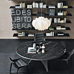 Обеденный стол круглый с фигурными ножками Arc варинант исполнения - 1 | Loft Concept в Брянске