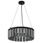 Люстра со стеклянными цилиндрическими плафонами Luminous Cylinders Smoky Round варинант исполнения - 2 | Loft Concept в Брянске