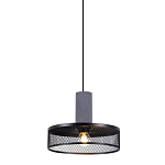 Подвесной светильник Loft Black Riveted Mesh Lighting варинант исполнения - 1 | Loft Concept в Брянске