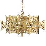 Люстра фигурная золотого цвета Corrugated Panels варинант исполнения - 4 | Loft Concept в Брянске