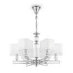 Люстра Snowy Harbor варинант исполнения - 1 | Loft Concept в Брянске