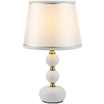 Настольная лампа с абажуром Altera Lampshade White Gold Table Lamp варинант исполнения - 1 | Loft Concept в Брянске