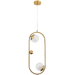 Подвесной светильник с 2-мя сферическими плафонами из рельефного акрила Pearls Suspension Hanging Lamp варинант исполнения - 3 | Loft Concept в Брянске